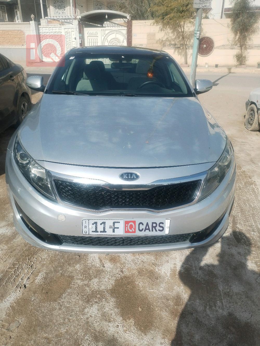 کیا ئۆپتیما